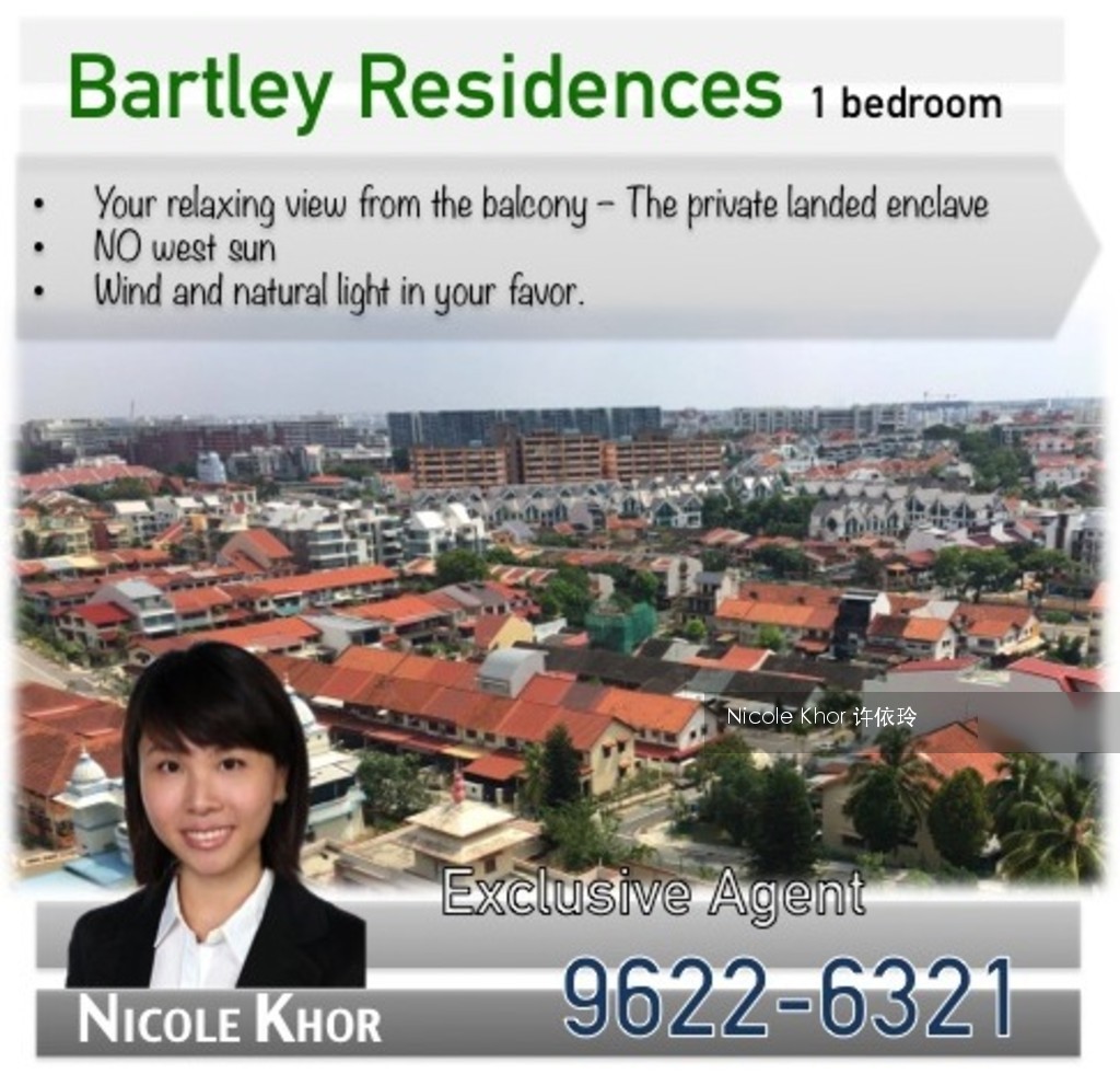 Bartley Residences (D19), Apartment #114757962